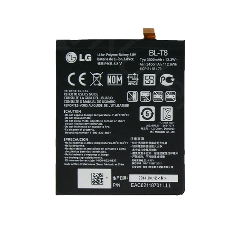 باتری اصلی الجی LG T8 - LG G Flex BL ظرفیت 3500 میلی آمپر