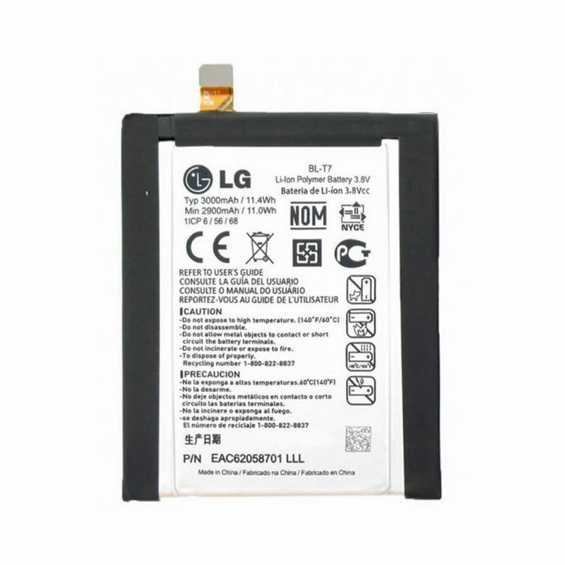 باتری اصلی الجیLG T7 - G2 ظرفیت 3000 میلی آمپر
