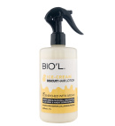 کرم دیپ سنس کد 144