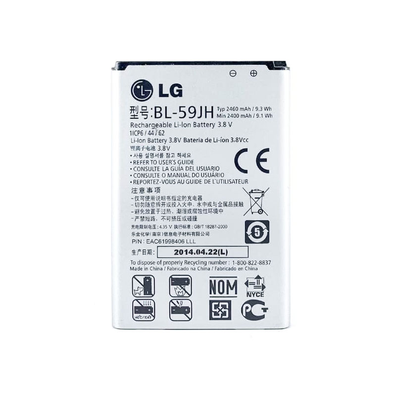باتری اصلی الجی LG 59JH ظرفیت 2460 میلی آمپر