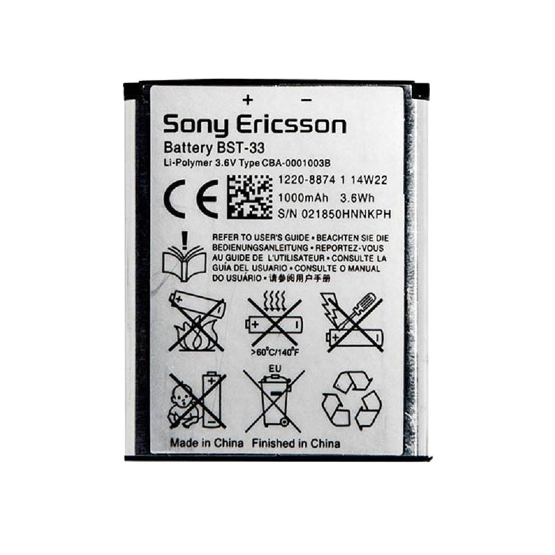 باتری اصلی گوشیSONY  BST-33 ظرفیت 1000 میلی آمپر